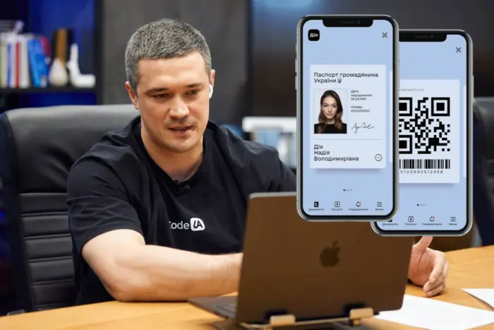 In Diia, it will be possible to change the photo in the passport for a fee: what Fedorov proposes