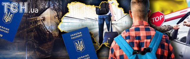 Nawet 1,5 miliona Ukraińców może opuścić kraj po wojnie. Czy to zapowiedź nowego exodusu?