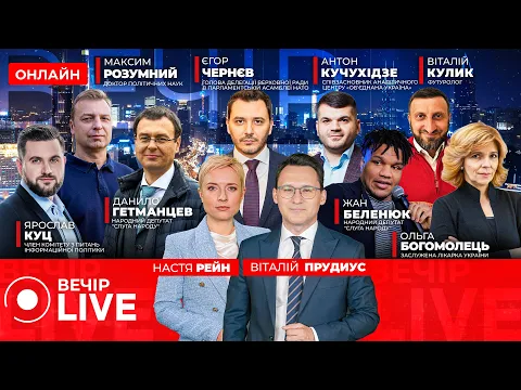 Зеленський анонсує переговори у Женеві