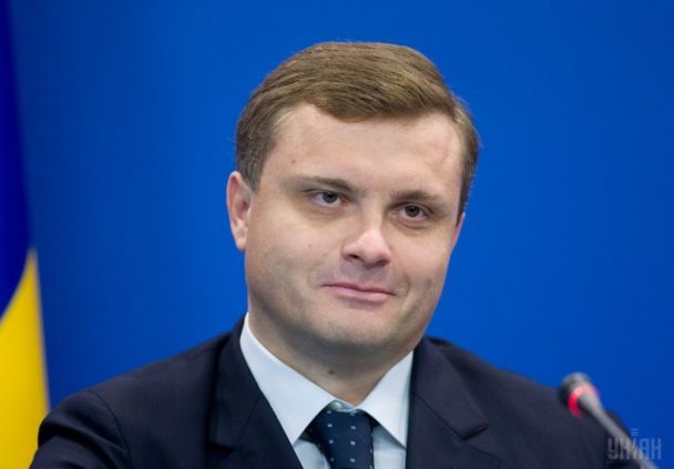 АРМА продала 460 гектарів на Боржаві за 90 млн: хто став власником і чому це викликає питання