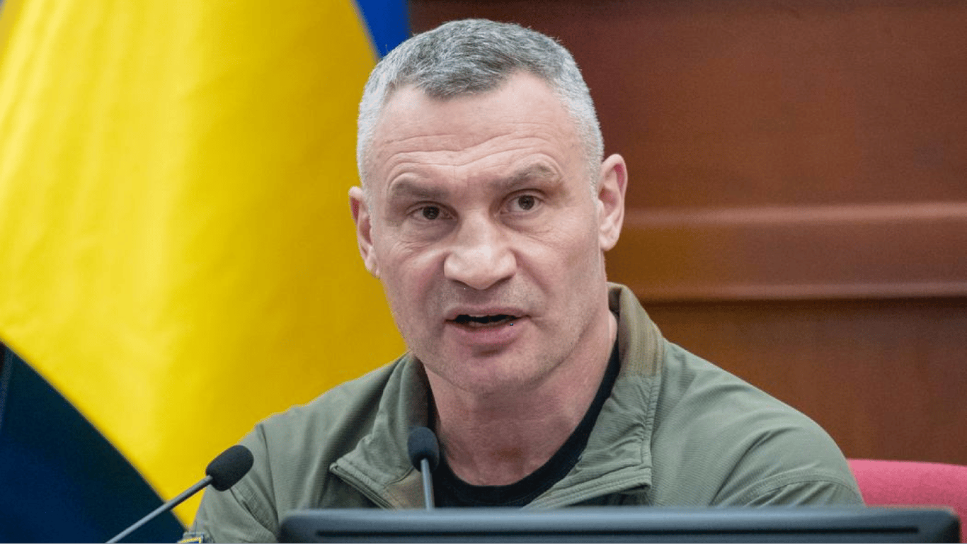 Кличко на тлі темного Києва