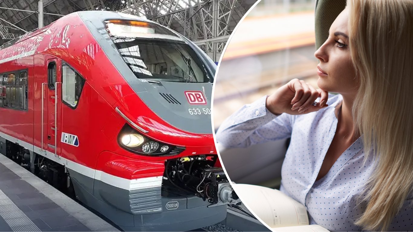 Знижки на квитки Deutsche Bahn