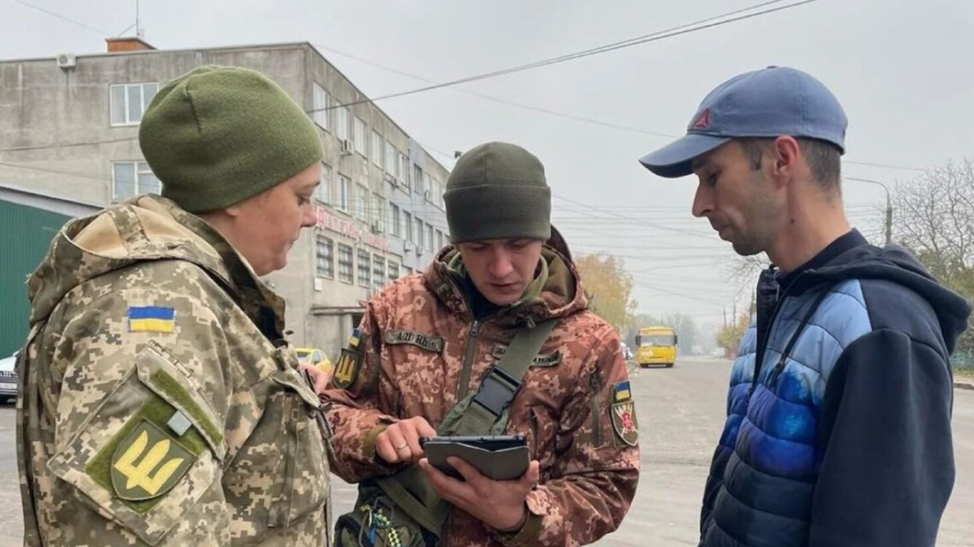 Суд за ухилення від призову