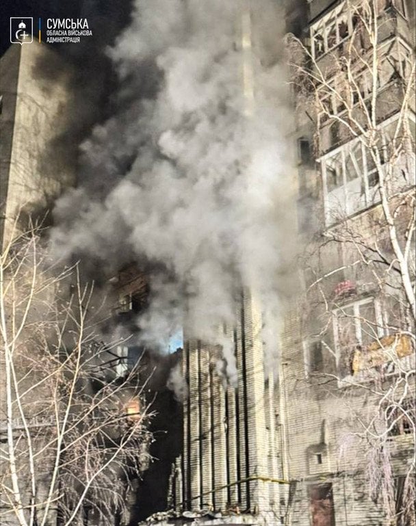 Россия атаковала жилой дом на Сумщине ночью: пятеро раненых