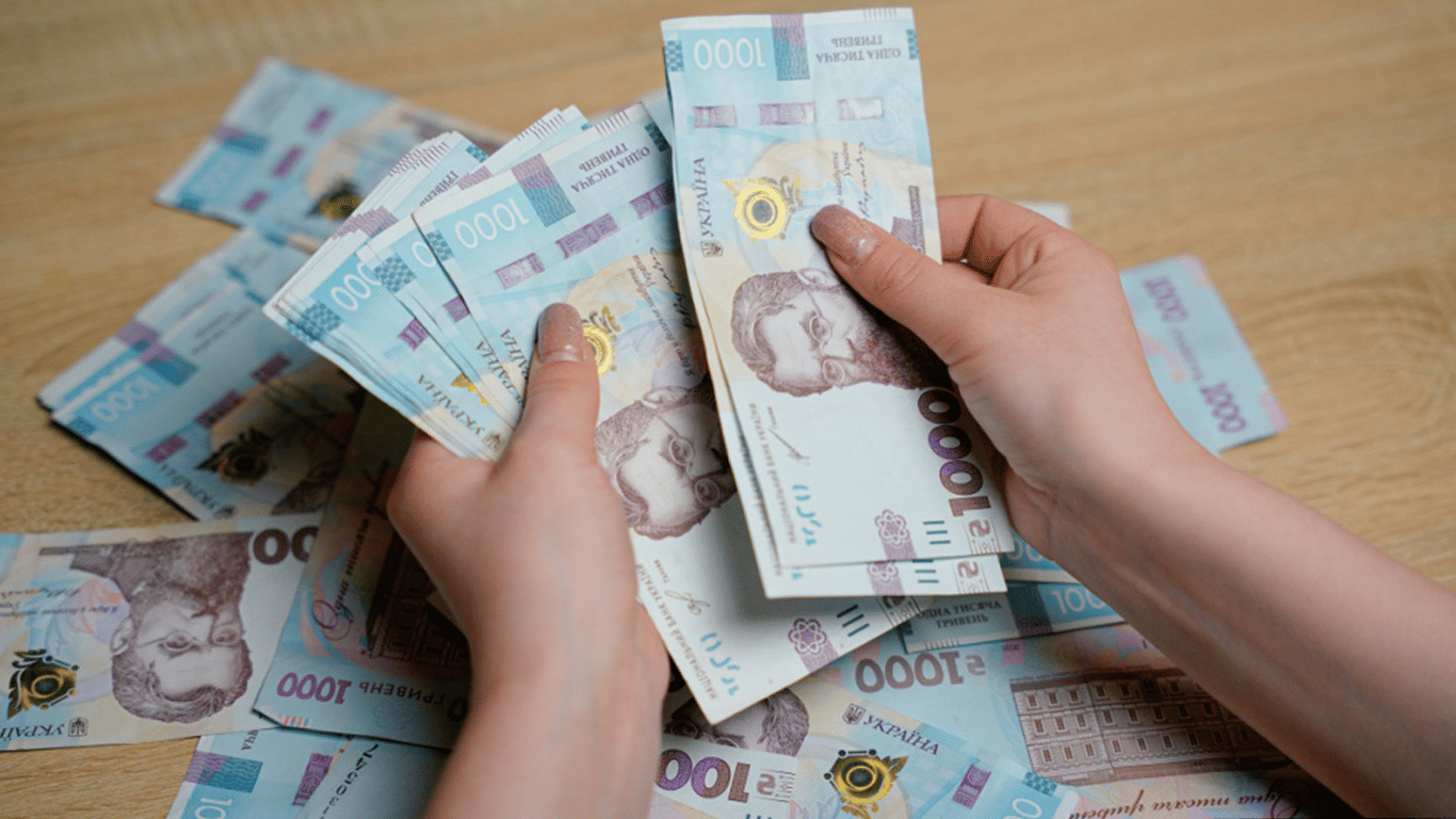Зростання доходів держбюджету України