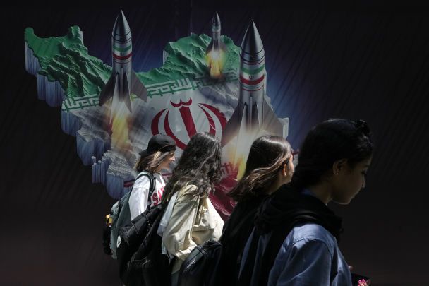 Трамп отказался от переговоров с Ираном