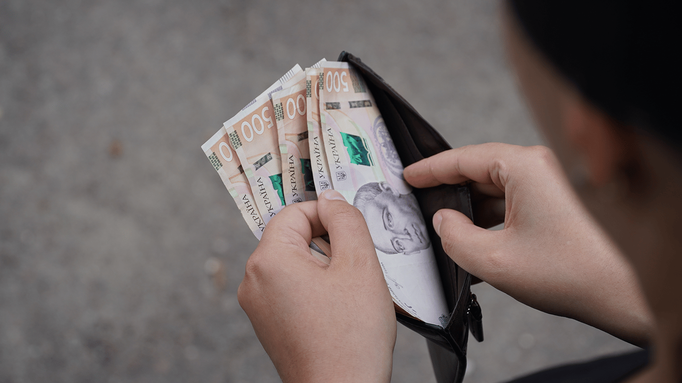 Підвищення мінімальної зарплати у 2026
