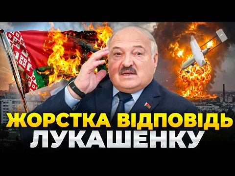 500 військових цілей у Білорусі