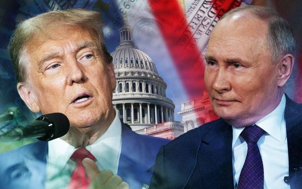Трамп і Путін ведуть переговори про Україну
