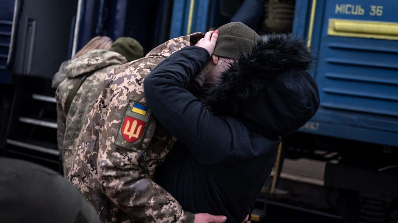 Військові з родиною під час відпустки