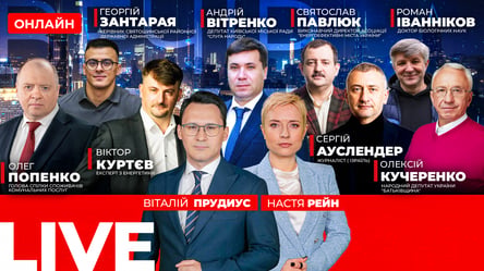 Трамп і Зеленський на зустрічі