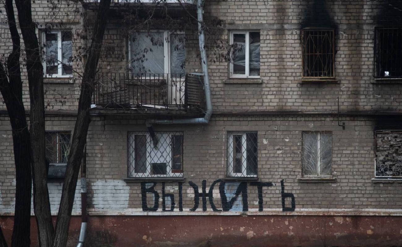 Репресії на окупованих територіях