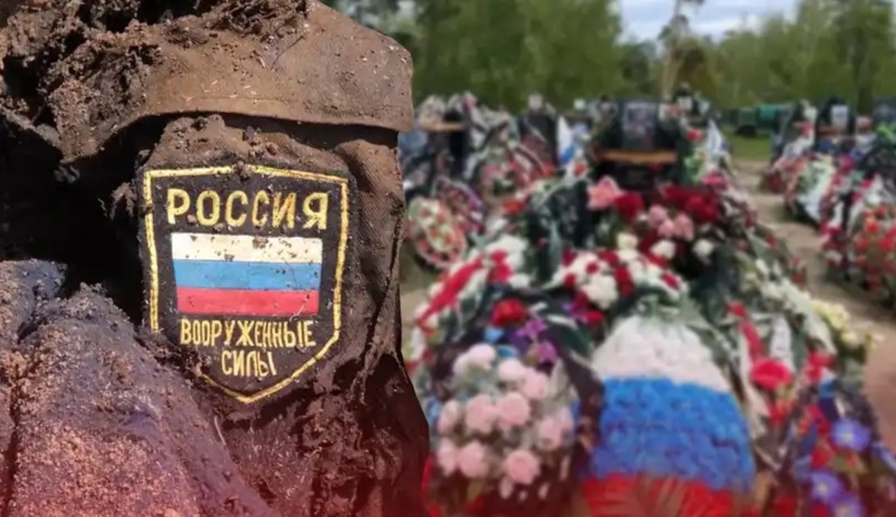 Наступ РФ на південь України