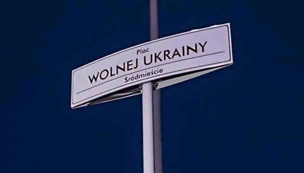 Skradziono tablicę z nazwą placu Wolnej Ukrainy w Gdyni – konsul komentuje