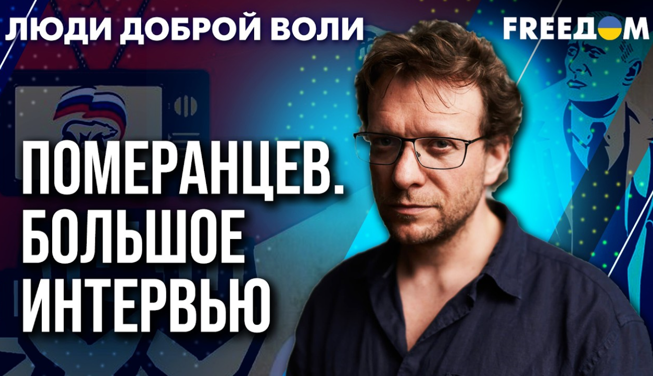 Wie die Ukraine mit taktischer Offenheit die russische Propaganda herausfordert