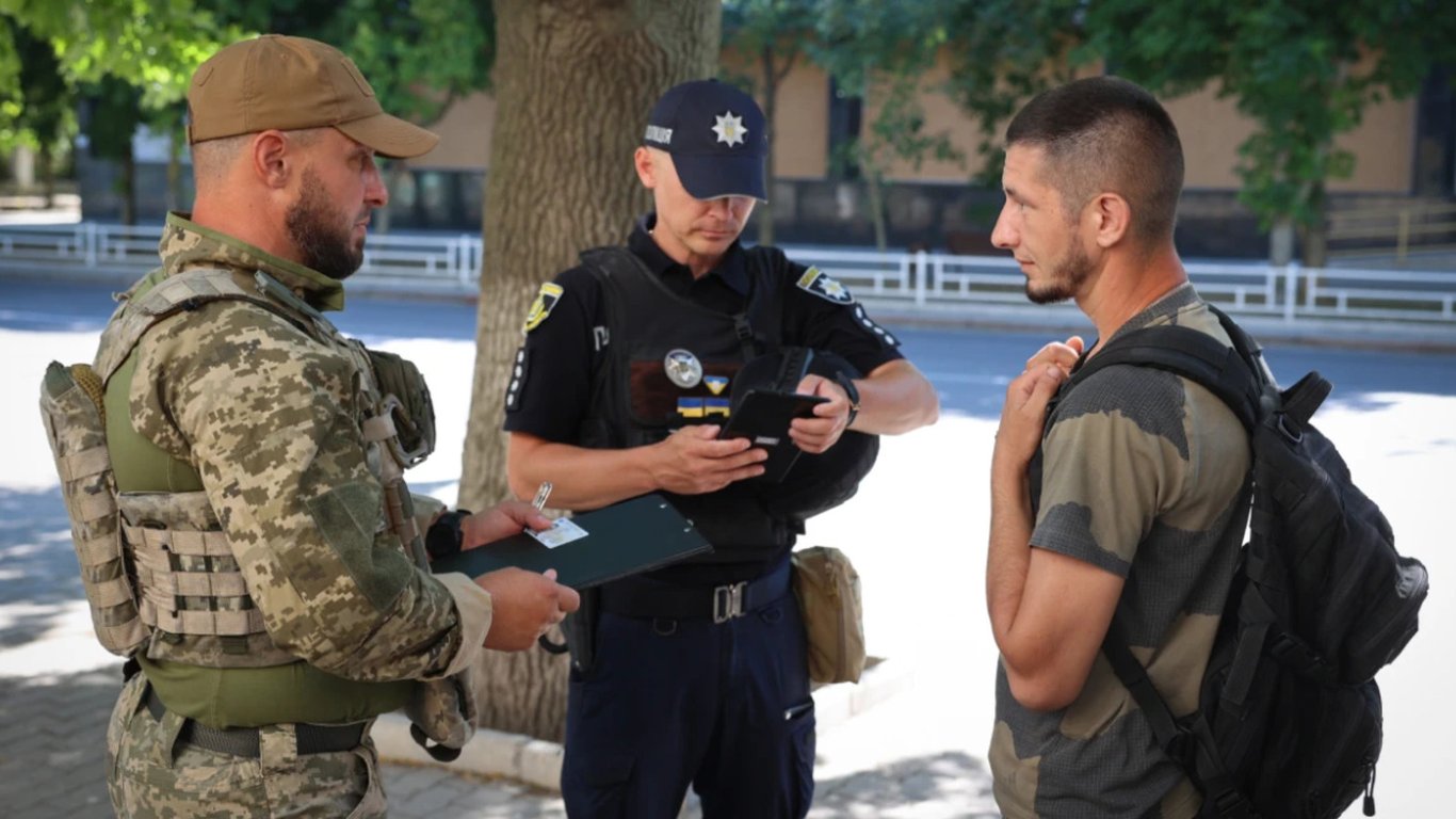 Поліція перевіряє розшук осіб