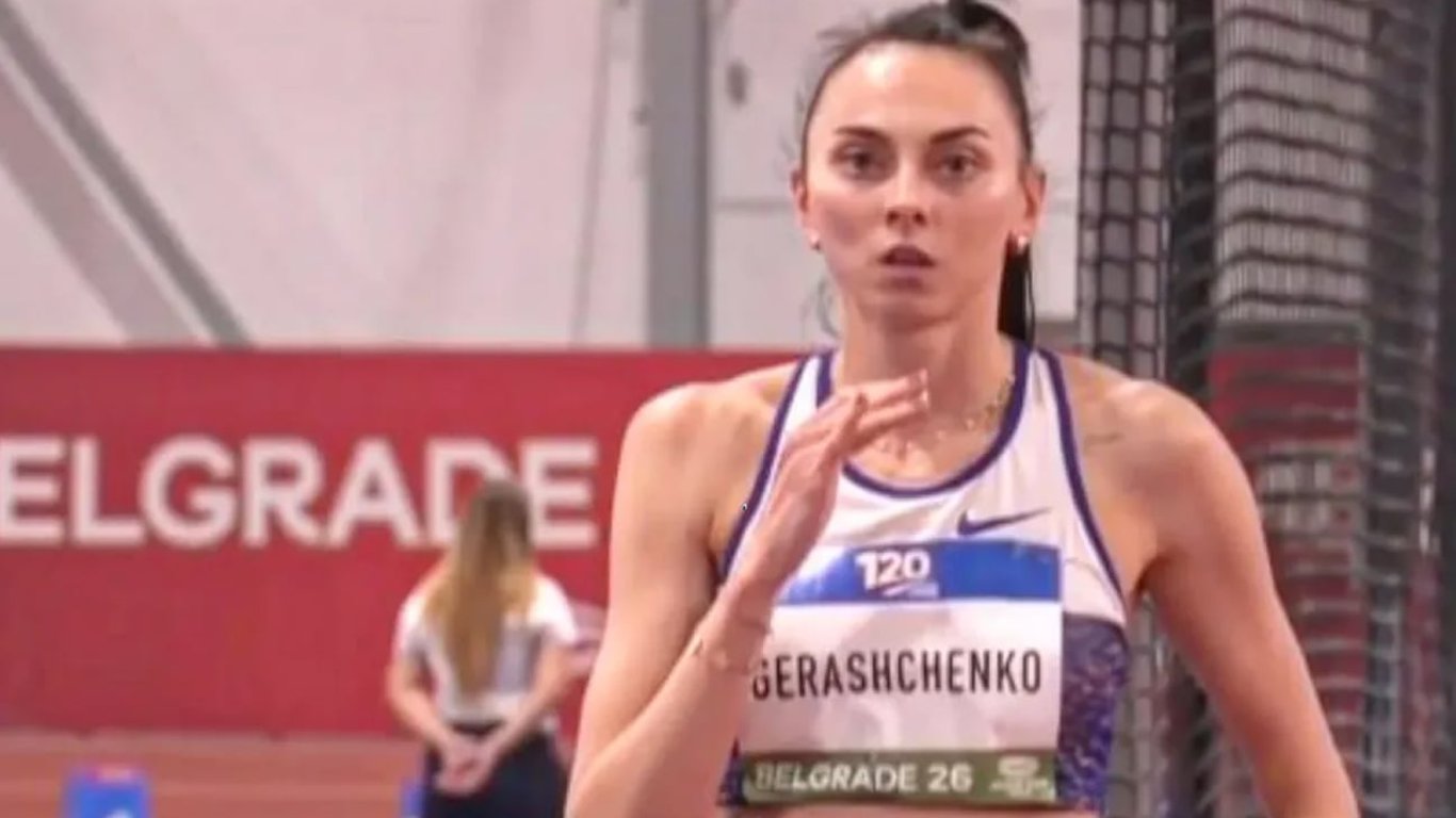 Ірина Геращенко з бронзовою медаллю