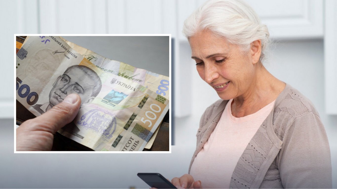 Dobropolska Gromada: Jak otrzymać wsparcie finansowe do 10 800 hrywien?