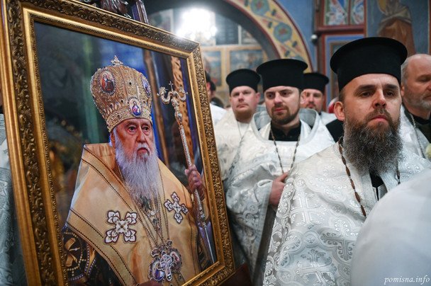 Прощання з Патріархом Філаретом у Києві