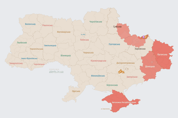Безпілотники Shahed атакують Україну