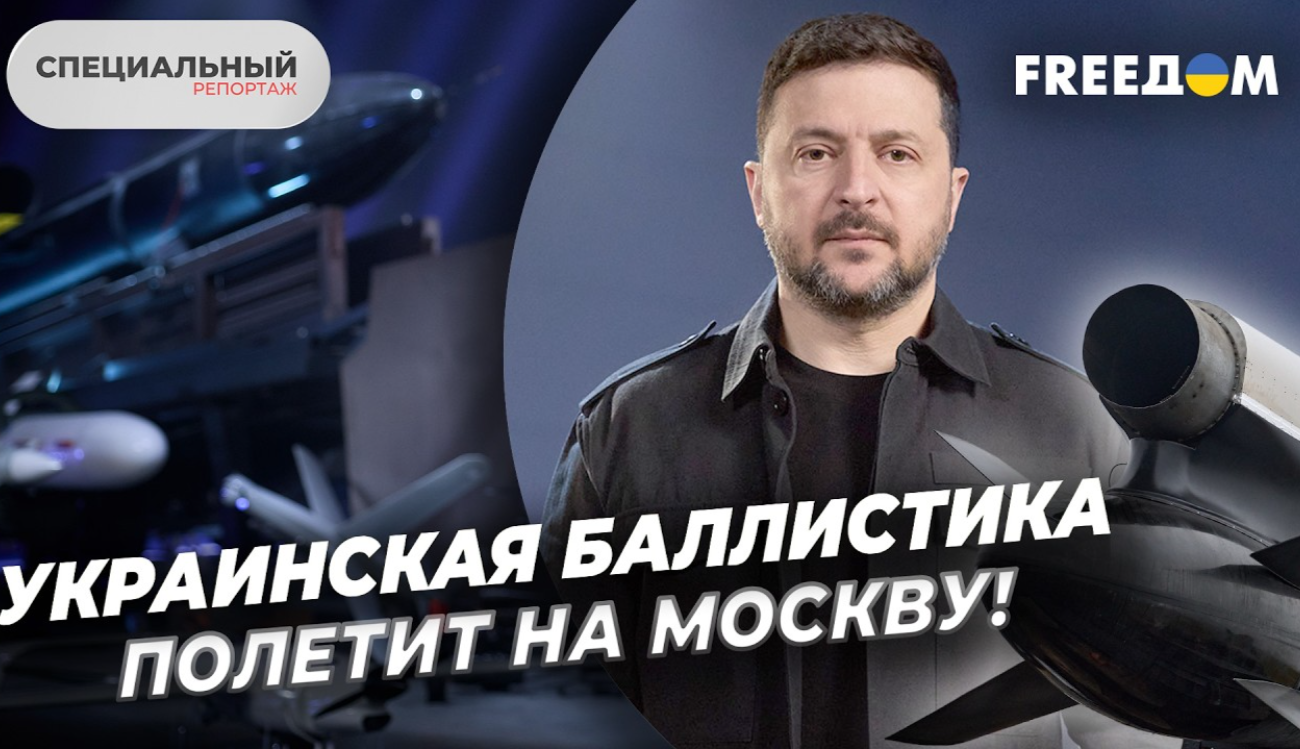 Ukraina na czele światowego rynku dronów: miesięczna produkcja sięga tysięcy sztuk
