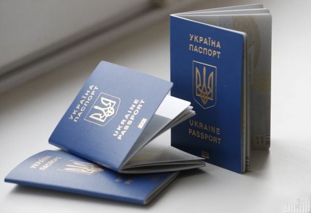 Зростання цін на паспорти та ID-картки з 2026 року: нові тарифи ДМС