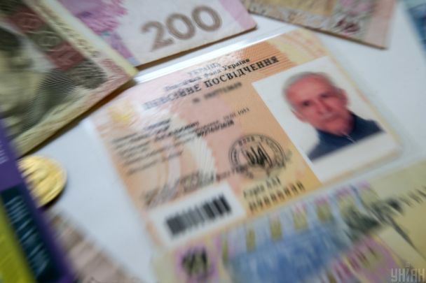Пенсії можуть припинити: за яких підстав втрачають виплати