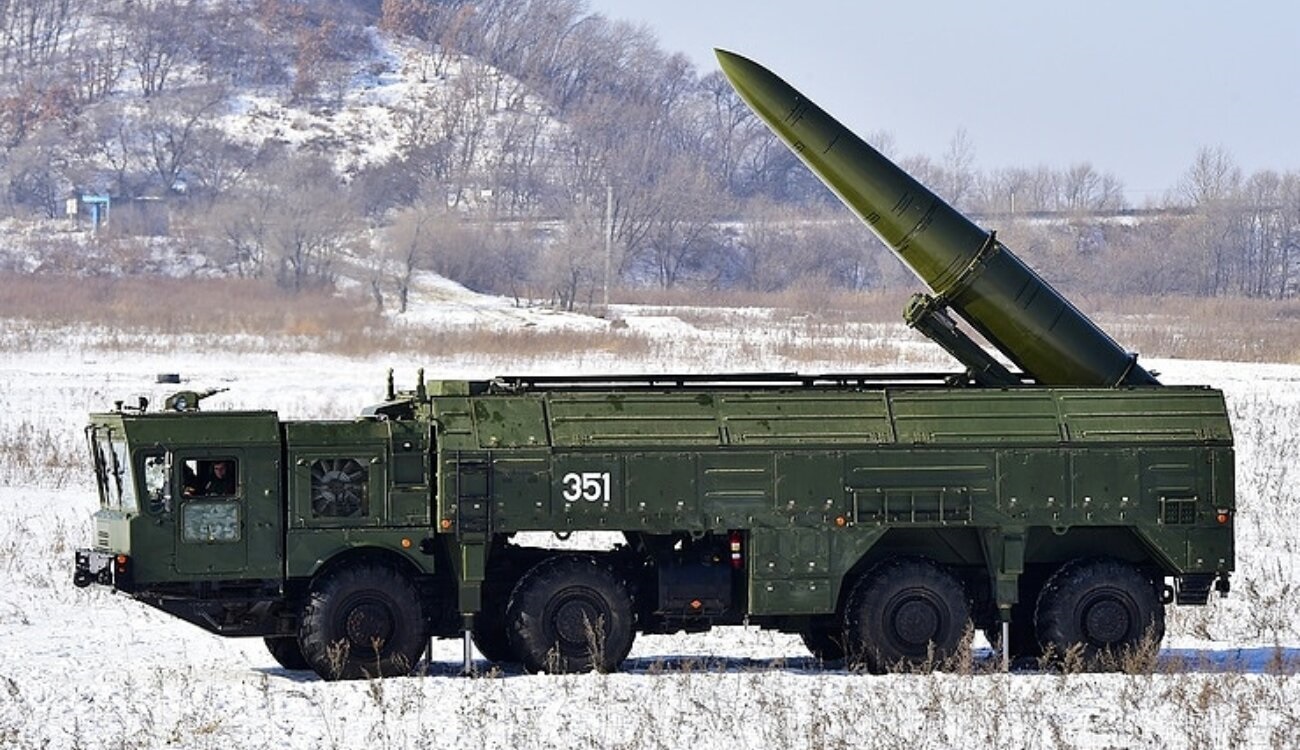 Скорочення ракетного арсеналу Росії