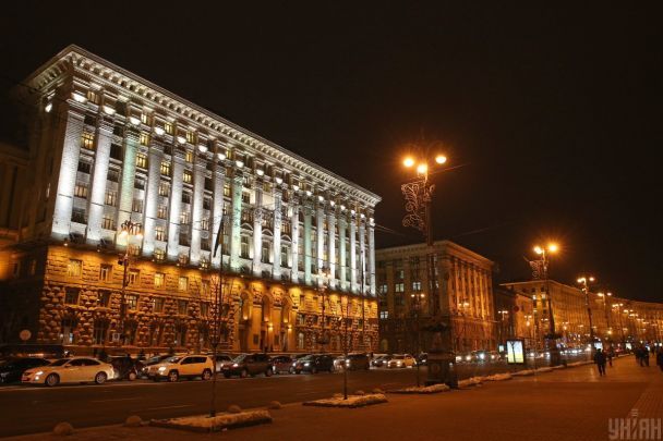 Комендантська година у Києві на свята