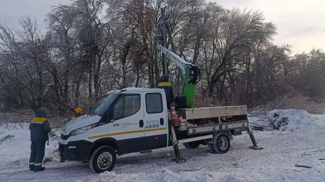 Аварийные отключения света в Украине