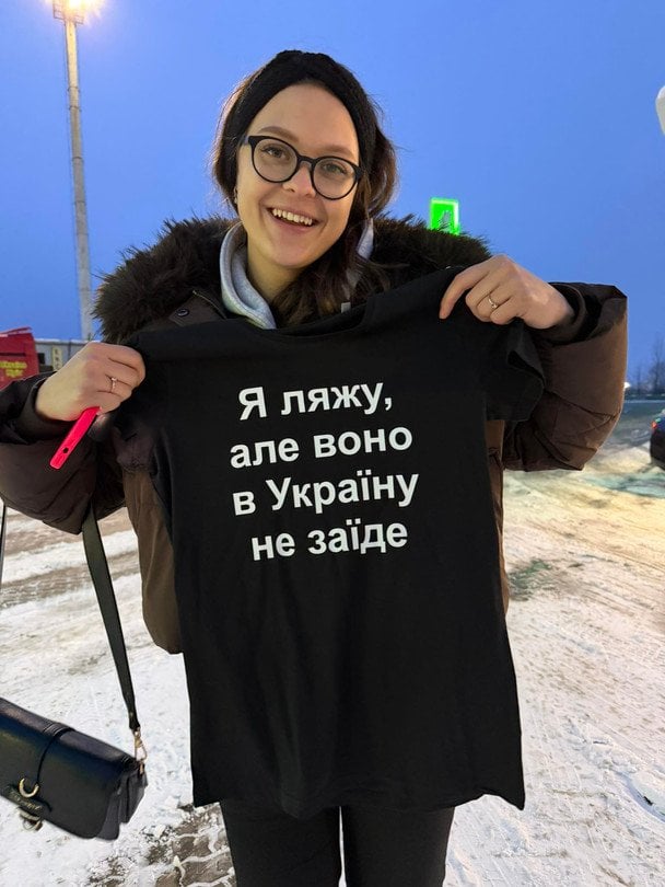 Донька захисника зупинила проросійського італійця на кордоні: як це було