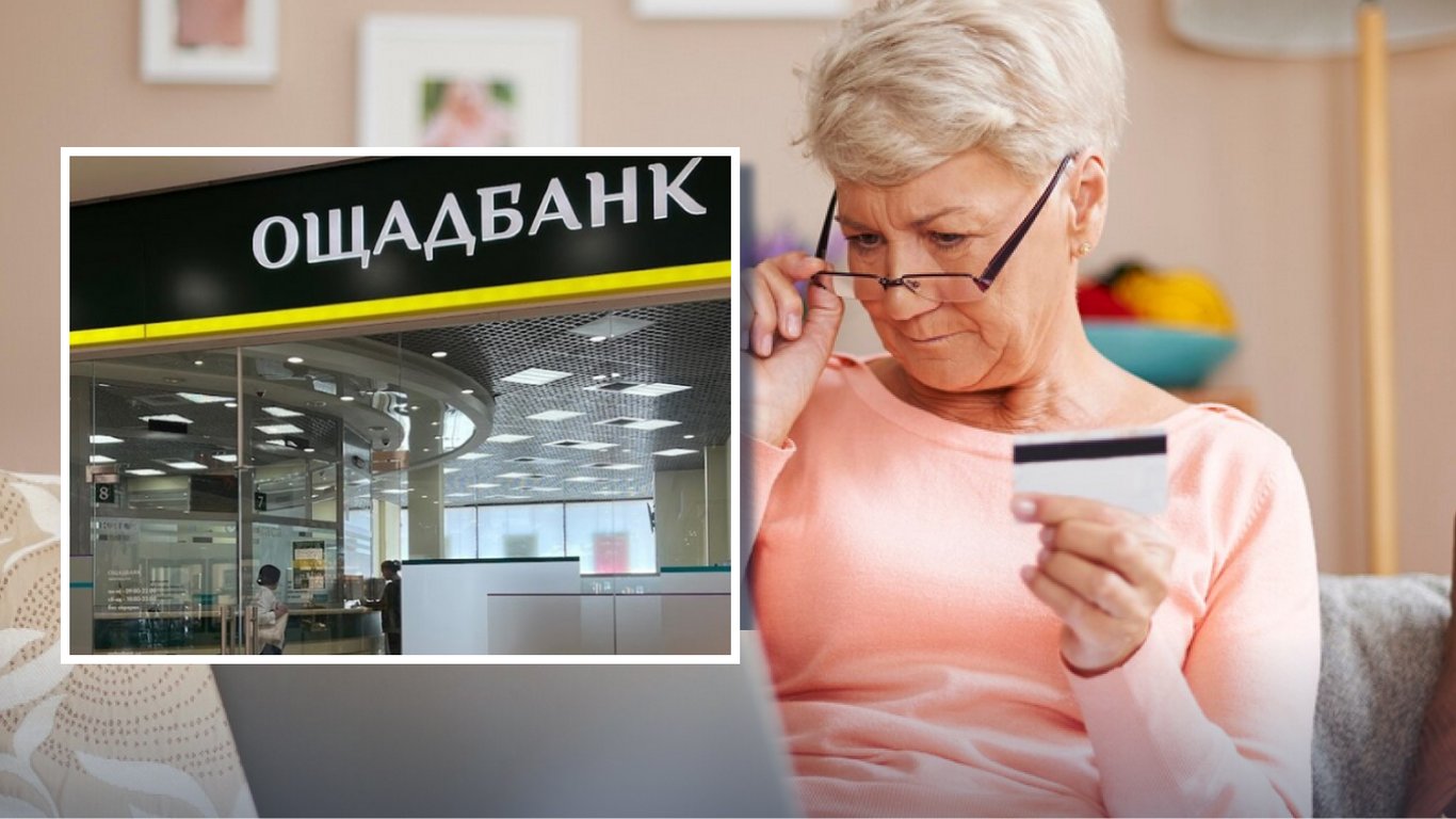 Пенсионеры экономят на коммуналке