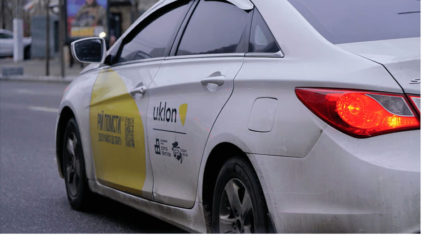 Uklon Travel продає автобусні квитки