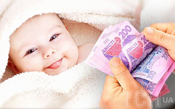 Wsparcie dla rodziców wracających do pracy: ruszył program 