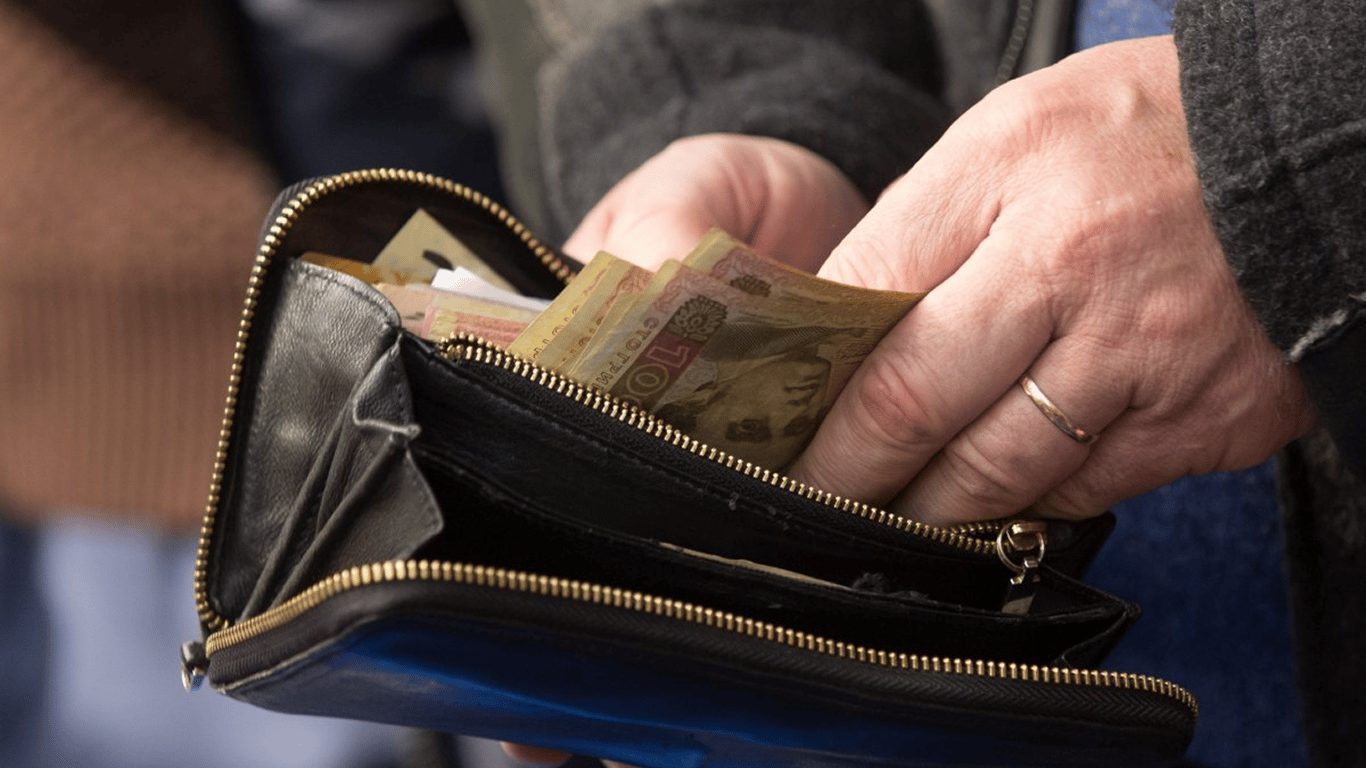 Пенсії для інвалідів у 2026 році
