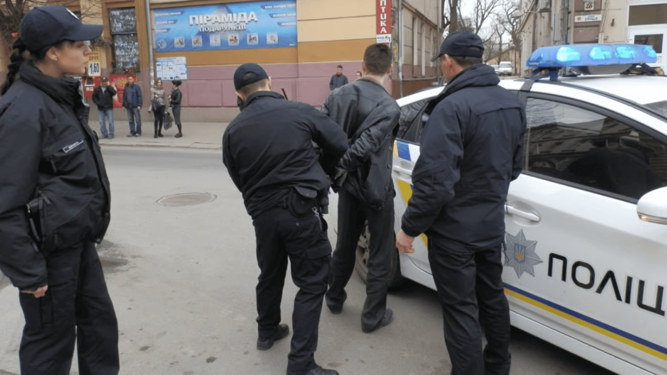 Розыск украинцев до 25 лет