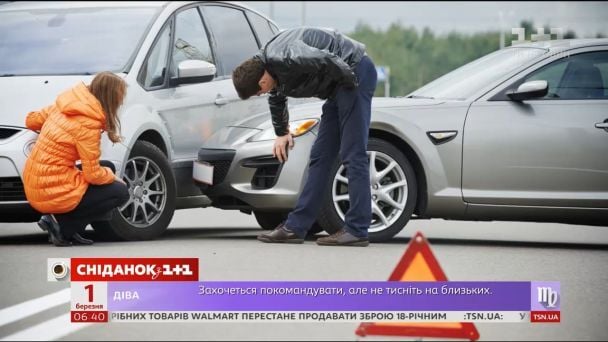 Європротокол у «Дії» з 2026 року: як оформляти ДТП без поліції