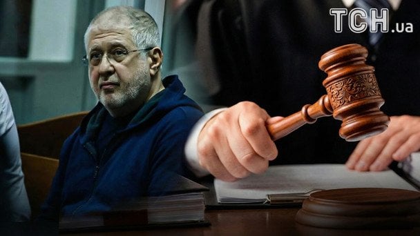 Коломойський залишиться під вартою до 2026 року: рішення суду