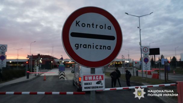 Українку затримали за ордером Німеччини