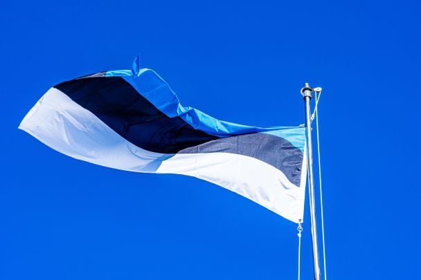 Естонія підтримує фінансування України
