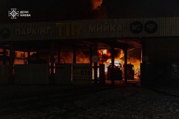 Ночной удар по Киеву 12 февраля: двое раненых, один в тяжелом состоянии