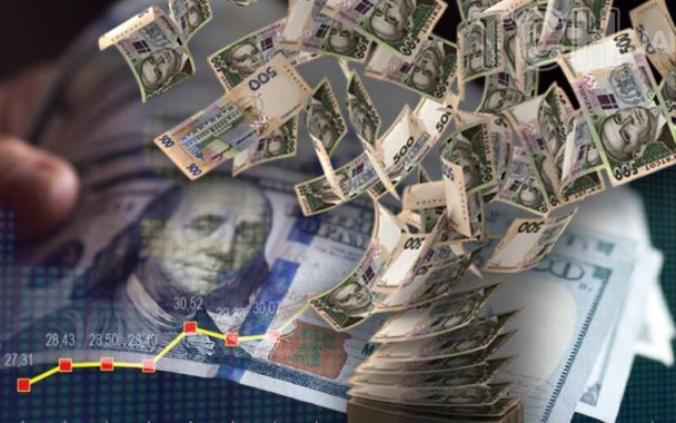 Прогноз для гривны: доллар может удержаться в коридоре 43–43,3 грн до февраля 2026