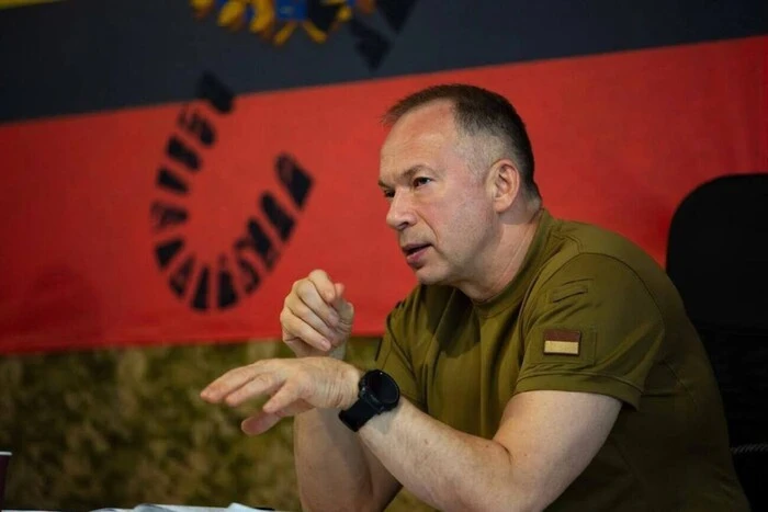 Александр Сирский: Россияне отказались от наступления на Добропольском направлении