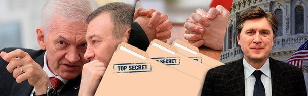 The war could end by April 2026: what is known about the secret negotiations