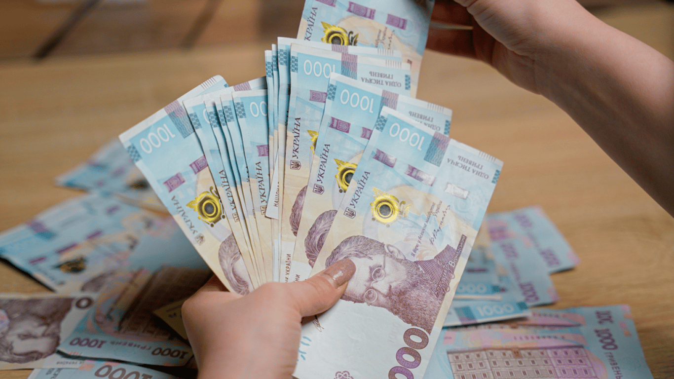 График средней зарплаты по регионам Украины