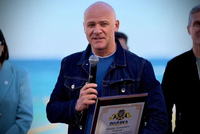 Мер Одеси Труханов отримав російське громадянство: підтверджено документами