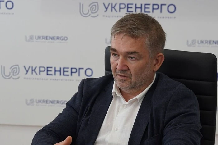 Аварийные отключения света в Украине: сколько еще продлятся