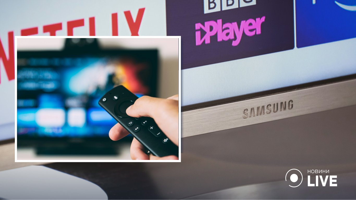 How to Disable Data Collection on Your Samsung Smart TV
