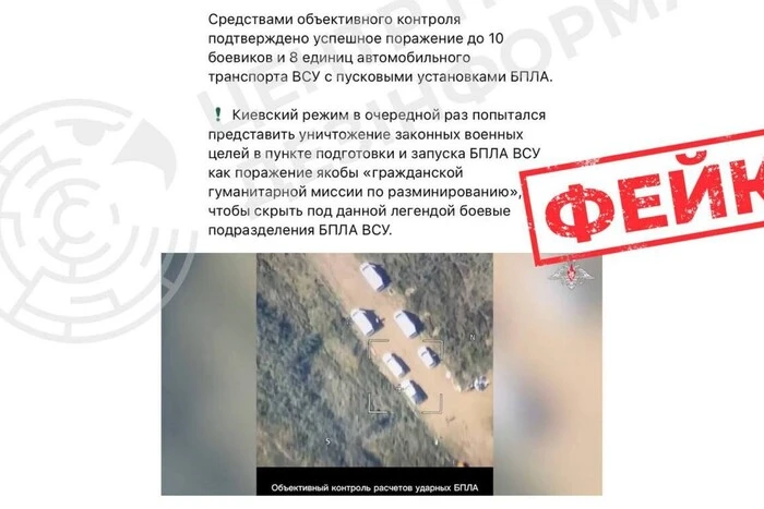 Россия заявила о ударе по Черниговщине: в ЗСУ опровергли уничтожение дронов