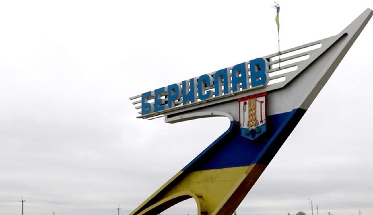 В результате удара БПЛА по машине с волонтерами в Бериславе есть погибший и раненые